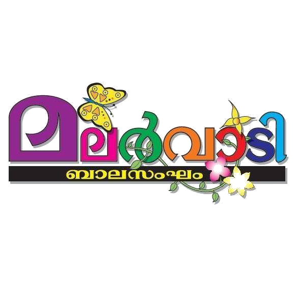 Malarvadi logo